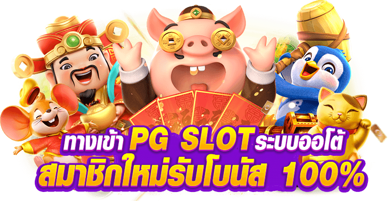 topplus168  ความบันเทิงครบวงจร เดิมพันมั่นใจ กำไรทุกเกม